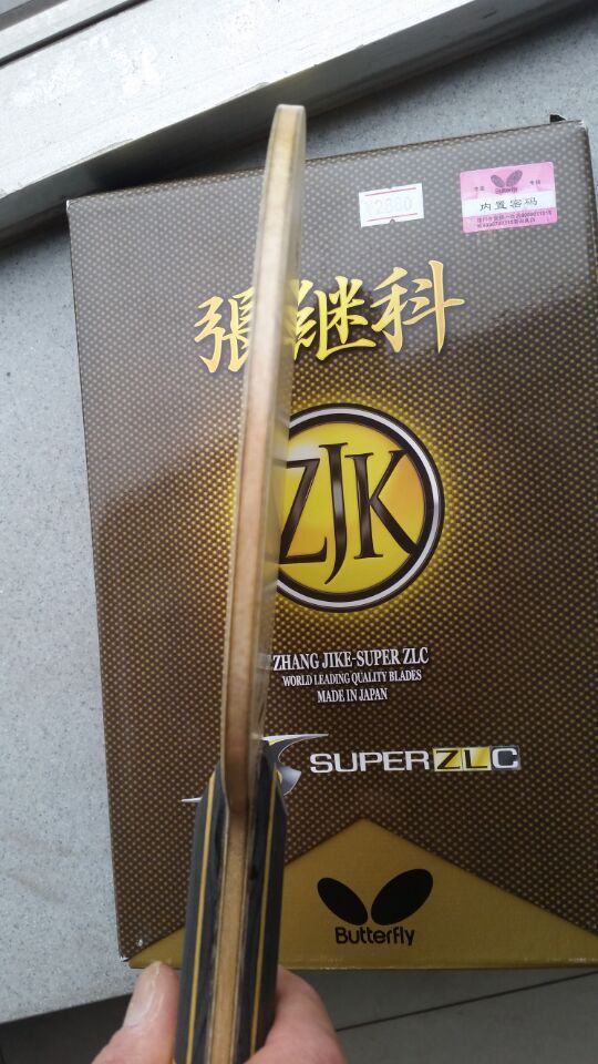 ���л������ż̿�SZLC