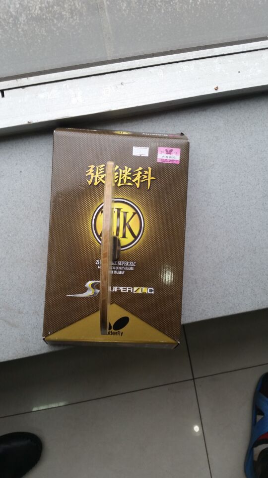 ���л������ż̿�SZLC