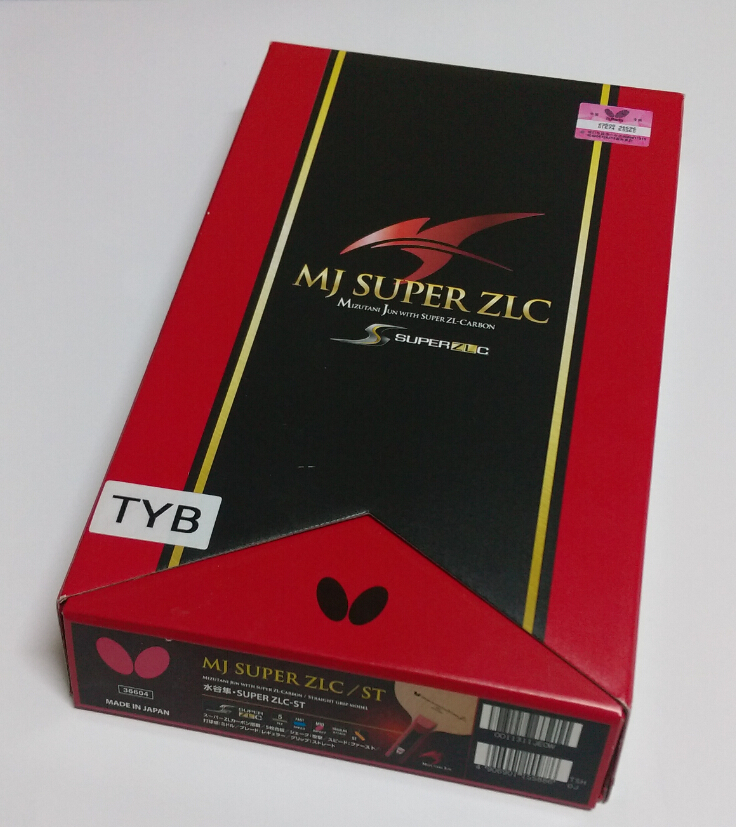 [�ײ˼۳��ݻ�����] ���� ����ˮ���� SZLC 95��  90�˻ƽ�����  1150���ʳ�����