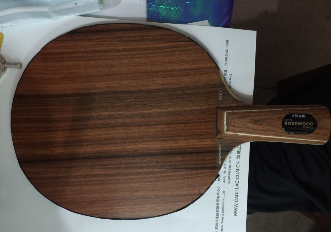 [ԭ��]õ�����ܻ�ʲô�װ壿�Ի���·����������