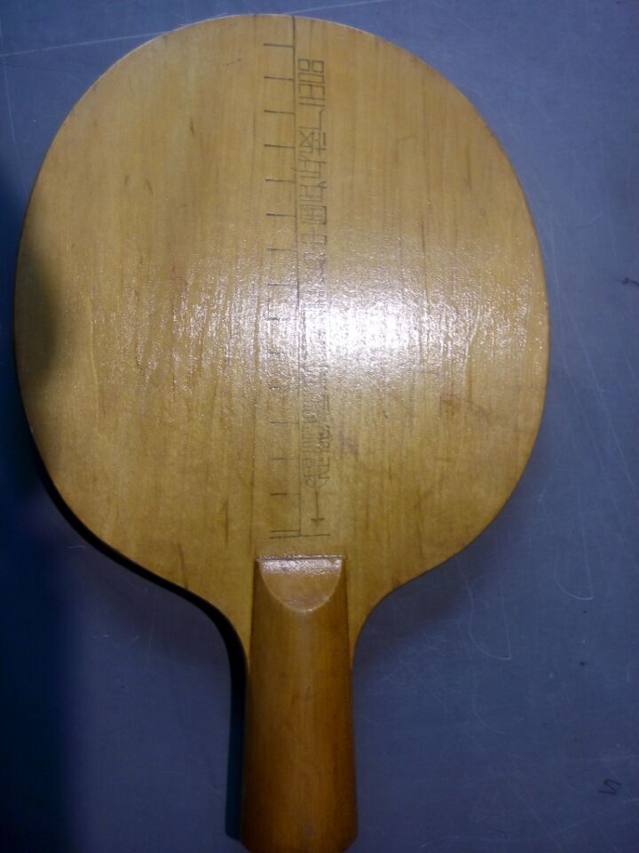 [����]��ʮ�����˳��ѯ�ۣ�