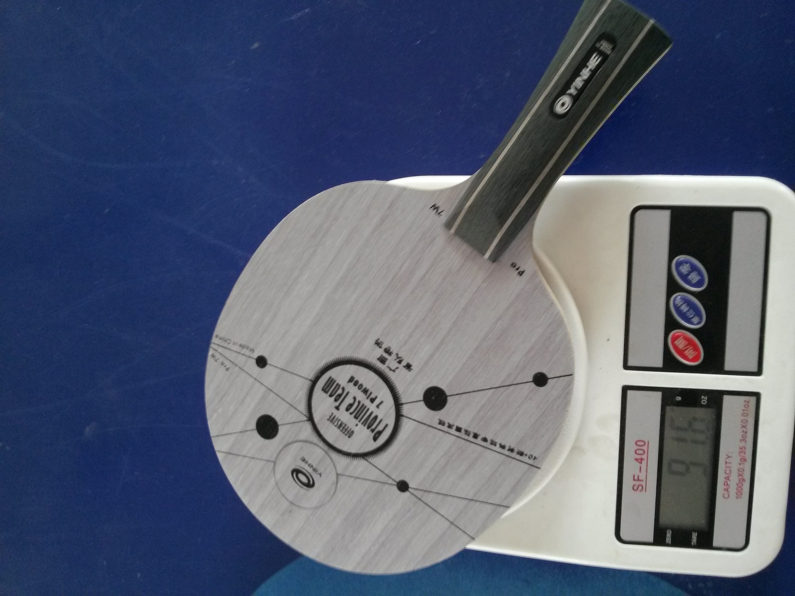 ���ִ������ӹ����ع�