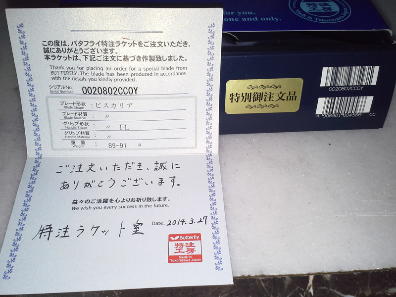 1922Ԫ��˳�� ��עVIS