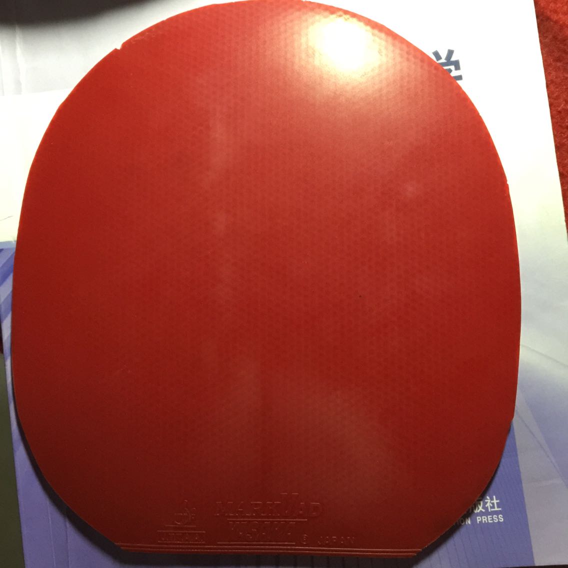 ���� 51  ʵ�۳�һ��ֱ�Ű����׽�  ������R7 soft    MARK V AD   MAEK V XS  XTEND HS  ������ G1 ʮ�־�  ��������2  TSP ���� CURL P3���� ����� ������ ���� tackiness