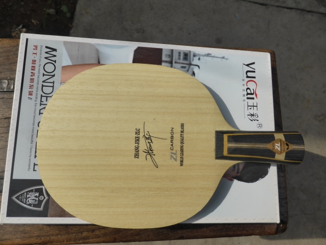 ���� �ż̿�zlc