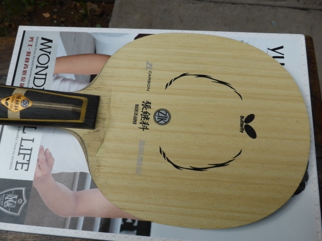 ���� �ż̿�zlc