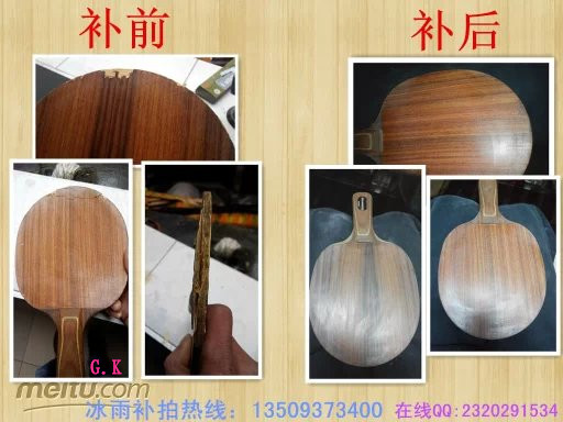 ���겹��ͼƬר��[���ѡ�������ר������]