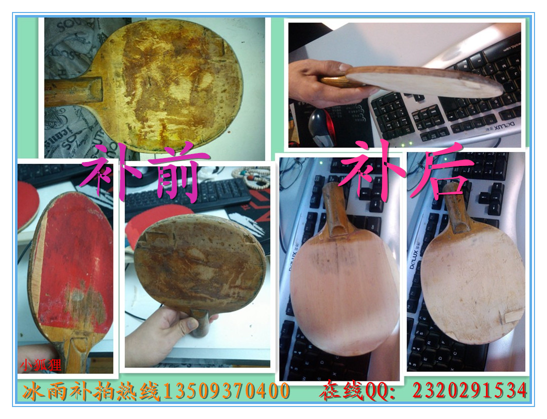 ���겹��ͼƬר��[���ѡ�������ר������]