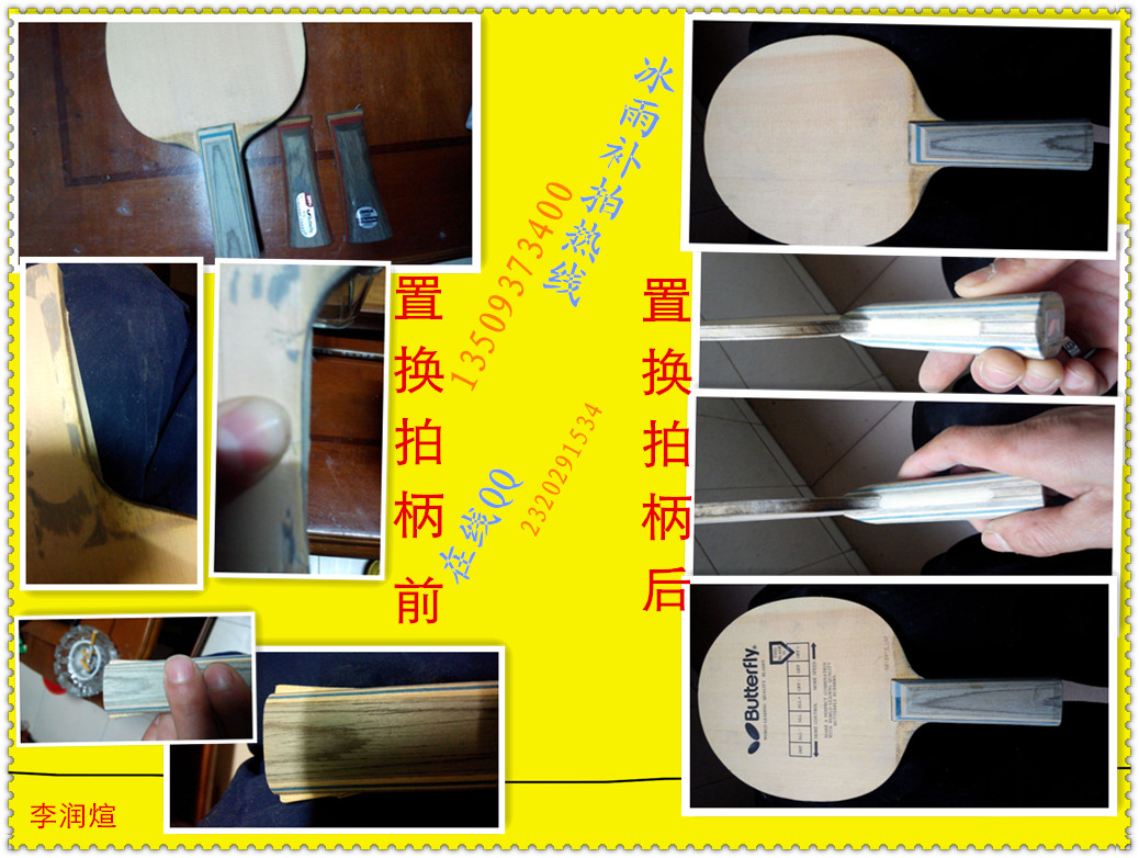 ���겹��ͼƬר��[���ѡ�������ר������]