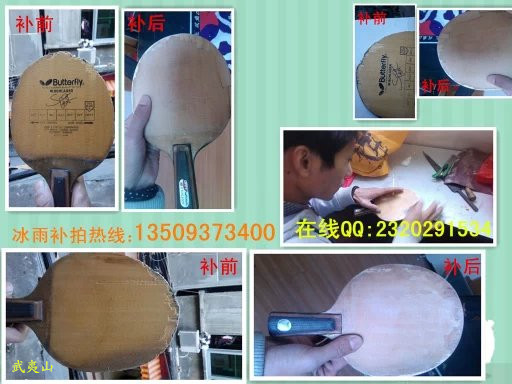 ���겹��ͼƬר��[���ѡ�������ר������]