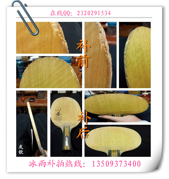 ���겹��ͼƬר��[���ѡ�������ר������]