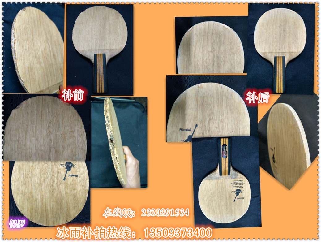 ���겹��ͼƬר��[���ѡ�������ר������]