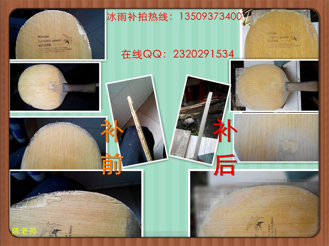 ���겹��ͼƬר��[���ѡ�������ר������]