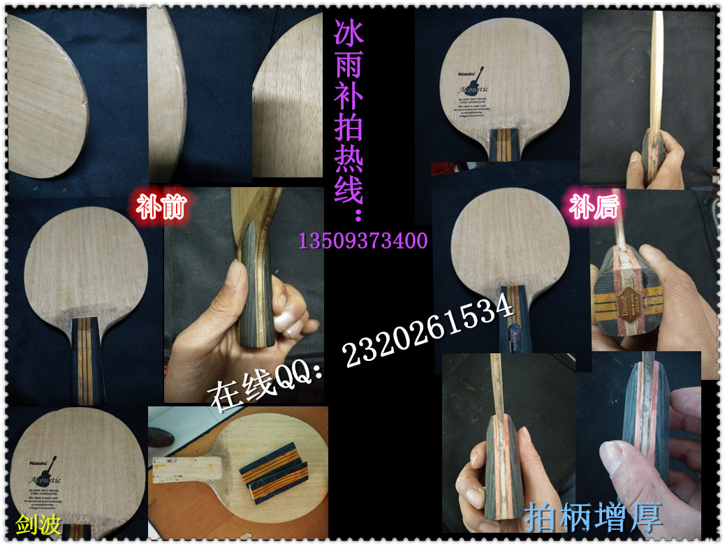 ���겹��ͼƬר��[���ѡ�������ר������]