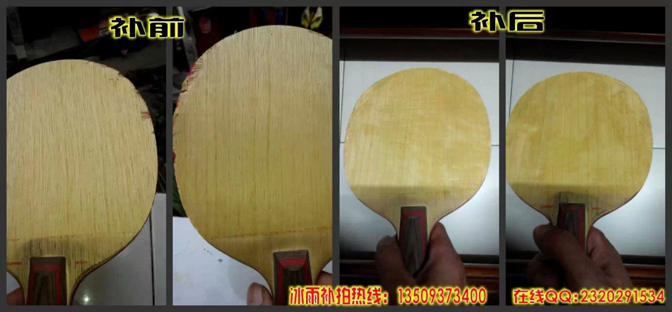 ���겹��ͼƬר��[���ѡ�������ר������]