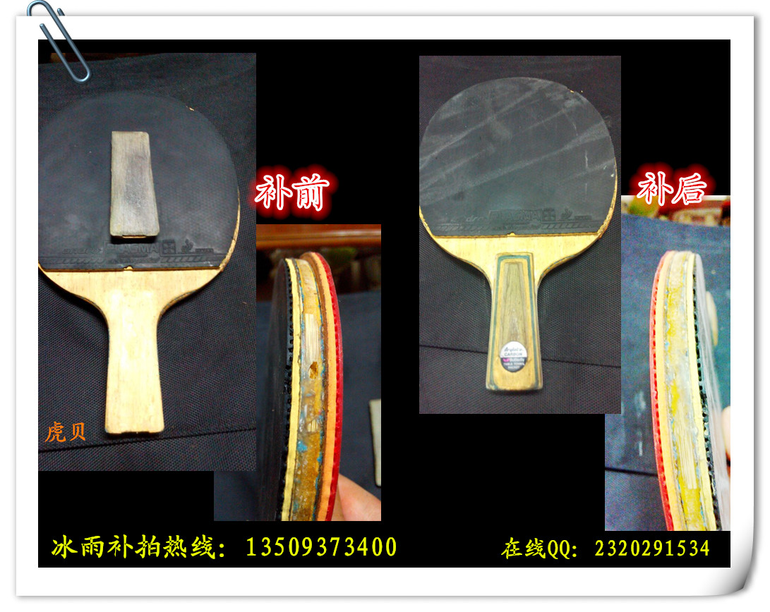 ���겹��ͼƬר��[���ѡ�������ר������]