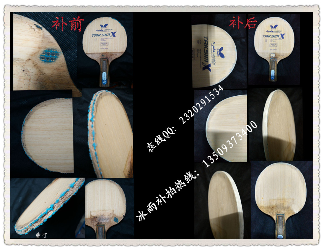 ���겹��ͼƬר��[���ѡ�������ר������]