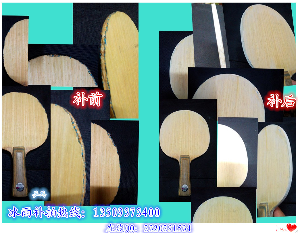 ���겹��ͼƬר��[���ѡ�������ר������]