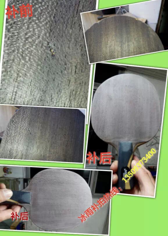 ���겹��ͼƬר��[���ѡ�������ר������]