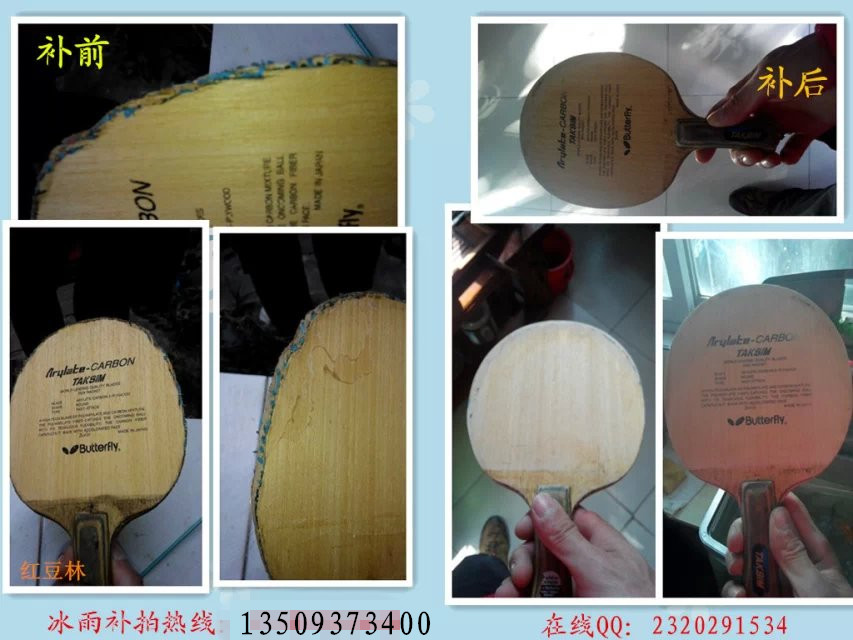 ���겹��ͼƬר��[���ѡ�������ר������]