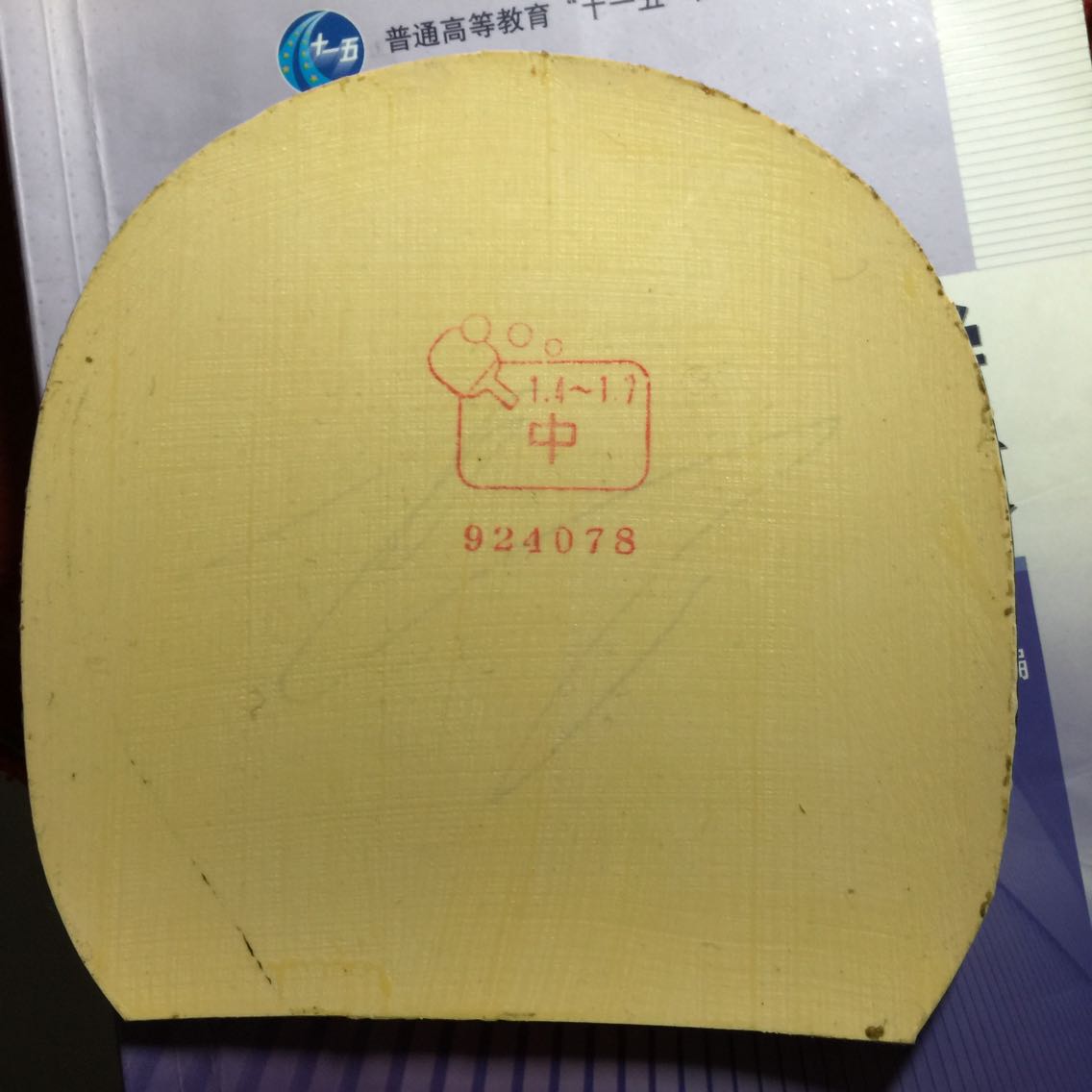 ���� 51  ʵ�۳�һ��ֱ�Ű����׽�  ������R7 soft    MARK V AD   MAEK V XS  XTEND HS  ������ G1 ʮ�־�  ��������2  TSP ���� CURL P3���� ����� ������ ���� tackiness