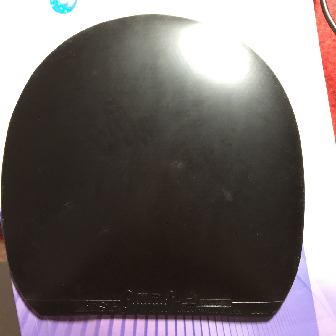 ���� 51  ʵ�۳�һ��ֱ�Ű����׽�  ������R7 soft    MARK V AD   MAEK V XS  XTEND HS  ������ G1 ʮ�־�  ��������2  TSP ���� CURL P3���� ����� ������ ���� tackiness