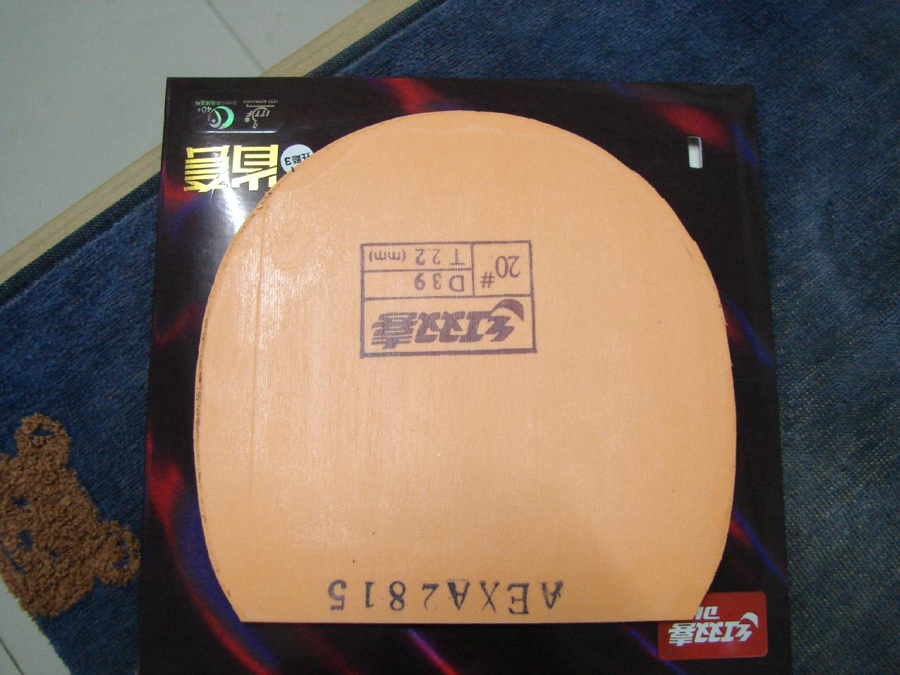 ���˰�Сʱ�ĺ�ɫֱ��ʡ����  ----һ�顣120�����