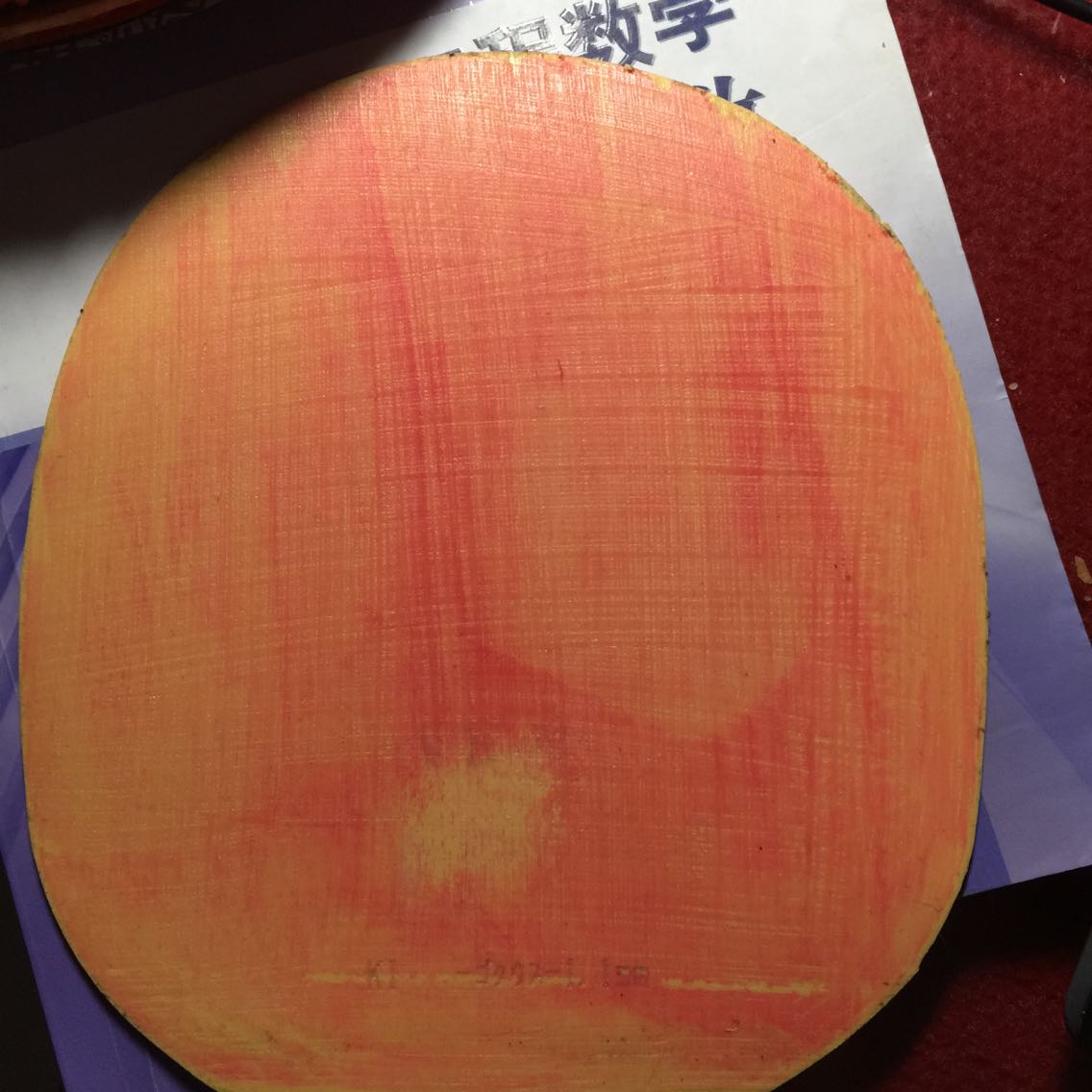 ���� 51  ʵ�۳�һ��ֱ�Ű����׽�  ������R7 soft    MARK V AD   MAEK V XS  XTEND HS  ������ G1 ʮ�־�  ��������2  TSP ���� CURL P3���� ����� ������ ���� tackiness