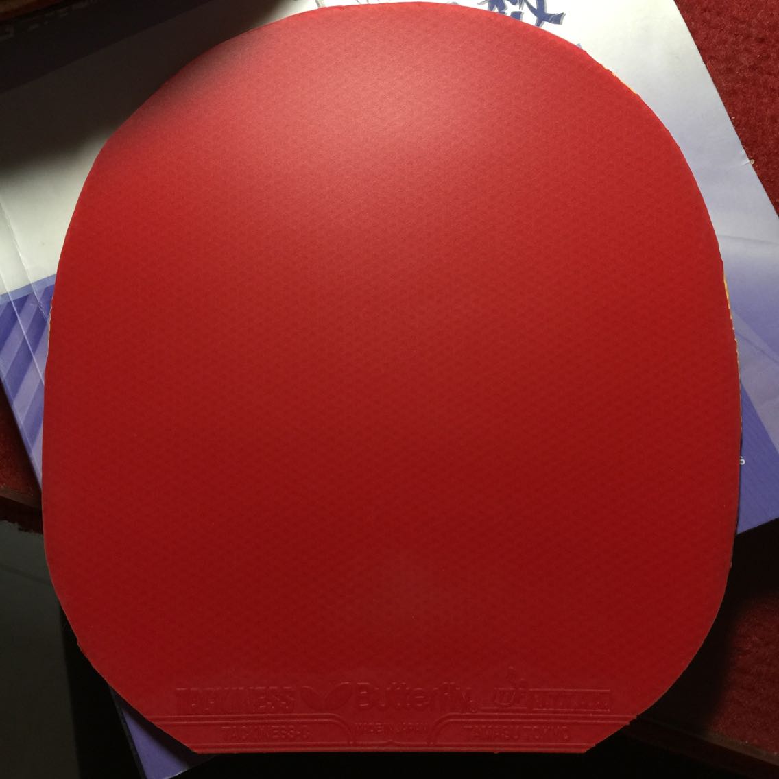 ���� 51  ʵ�۳�һ��ֱ�Ű����׽�  ������R7 soft    MARK V AD   MAEK V XS  XTEND HS  ������ G1 ʮ�־�  ��������2  TSP ���� CURL P3���� ����� ������ ���� tackiness