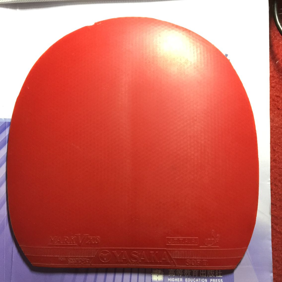 ���� 51  ʵ�۳�һ��ֱ�Ű����׽�  ������R7 soft    MARK V AD   MAEK V XS  XTEND HS  ������ G1 ʮ�־�  ��������2  TSP ���� CURL P3���� ����� ������ ���� tackiness