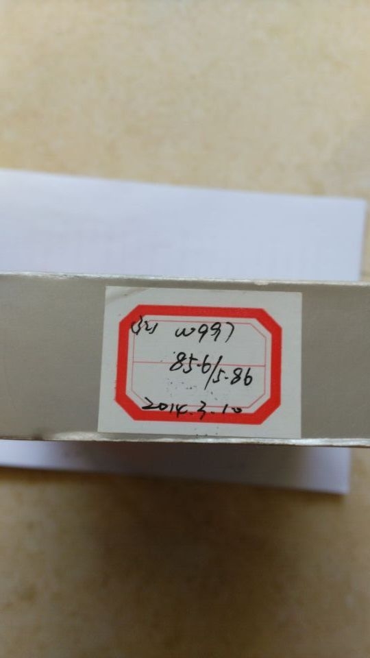 ��W997��W968���ѽ�����̼�ؿ���������̼�ʡ���ɫ��ը����YE2��Բ���������С�����µ��ܲ���