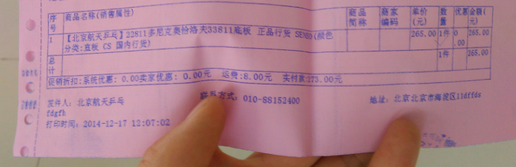 �������  ��ǡ  ˭�ܸ�����ͼ����ȥ�� ����