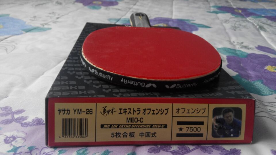 [ԭ��]���������հ�YEO������ʡ��3������������S1��600���ʣ�����