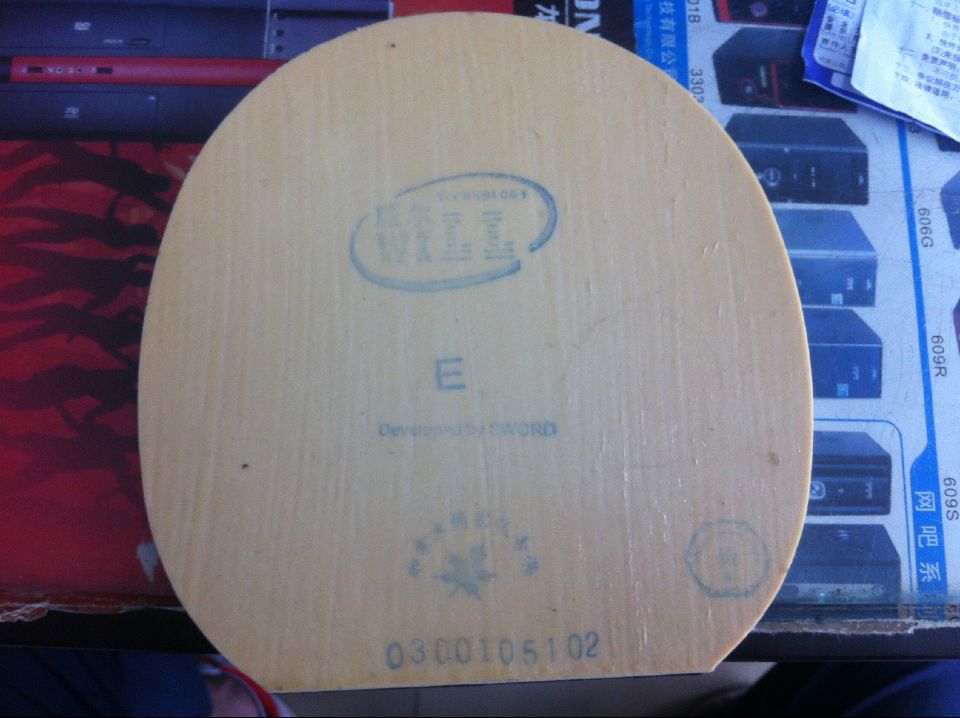 ��95�µ�T64�����µ�����MAZE