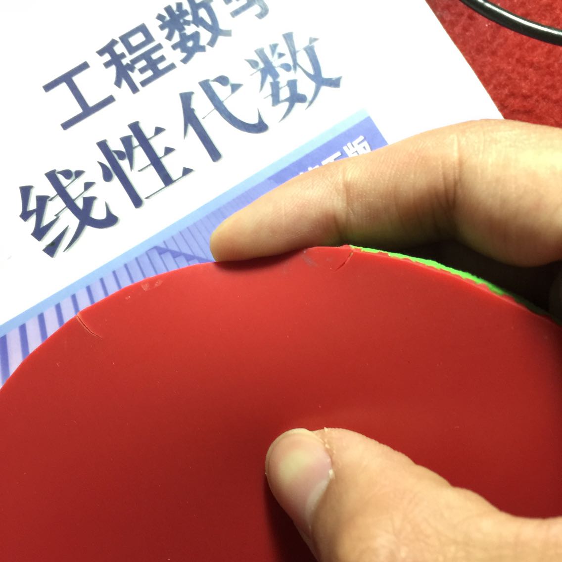 160���ʳ����� ��ɫ�õ���ɷ