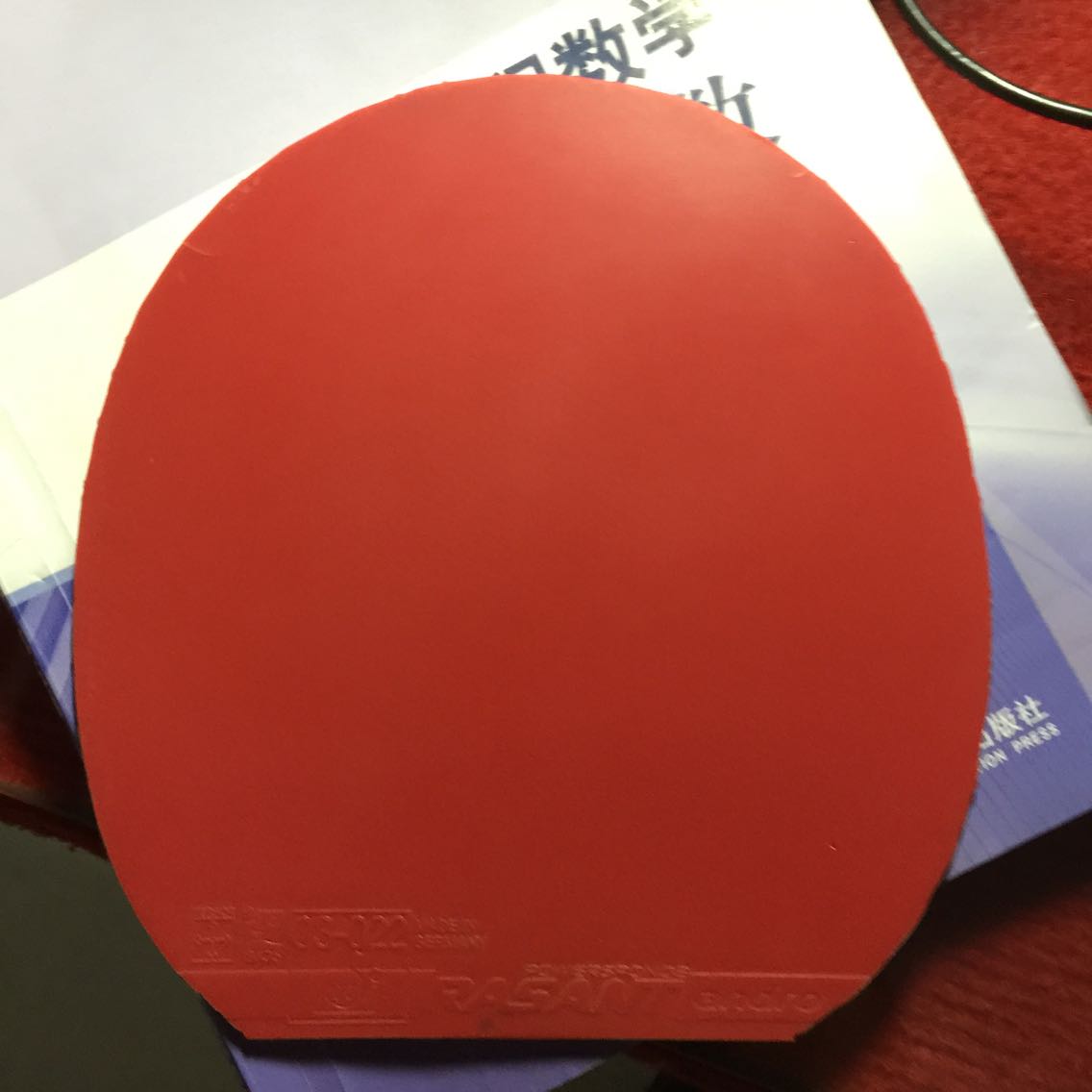 160���ʳ����� ��ɫ�õ���ɷ