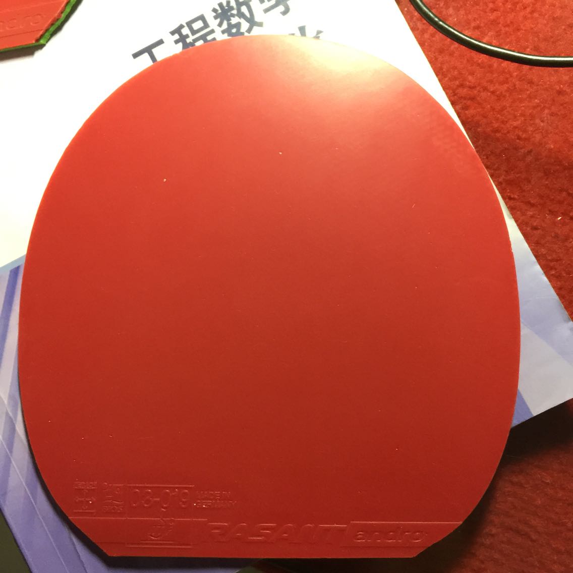 160���ʳ����� ��ɫ�õ���ɷ