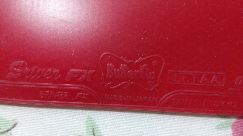 @@@������SRIVER-FXƹ�����׽�����9�£�������棬95Ԫ����