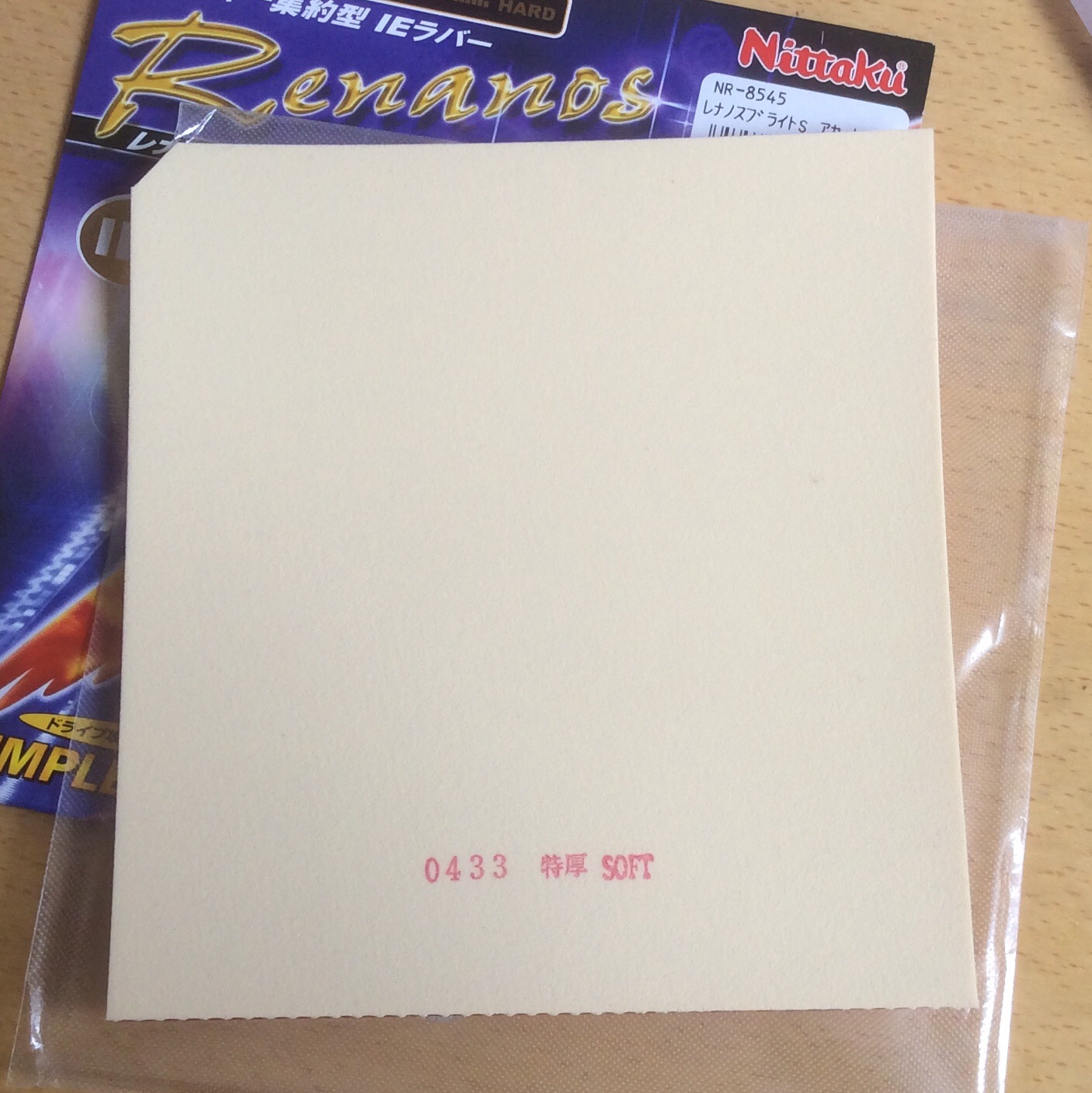 ��T05����ɫ�����£�����������ɫ��δʹ��