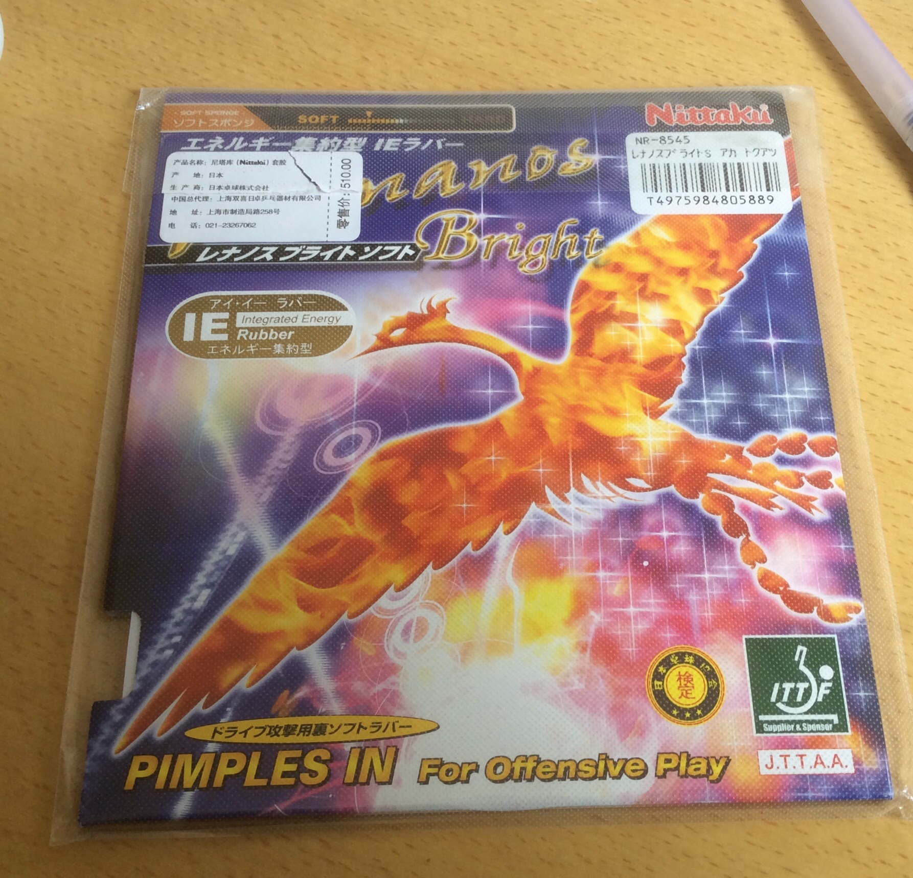 ��T05����ɫ�����£�����������ɫ��δʹ��