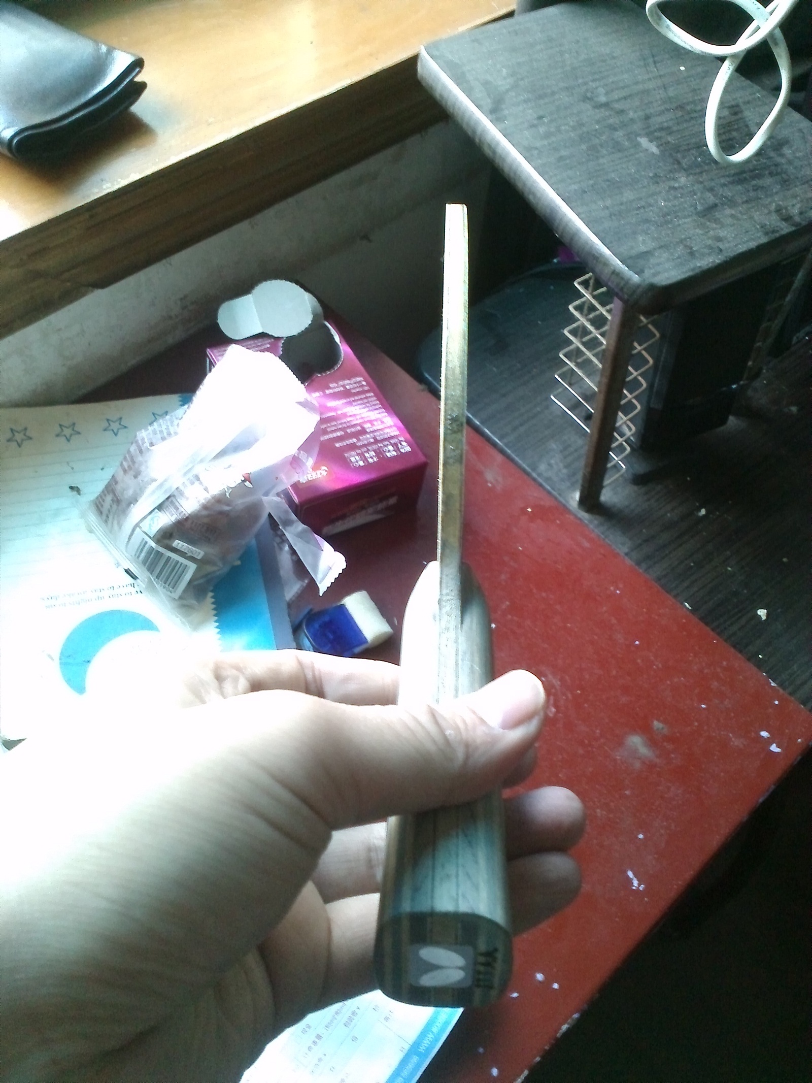 �л������˺����� 850���� �۸���˿��Լ�qq̸