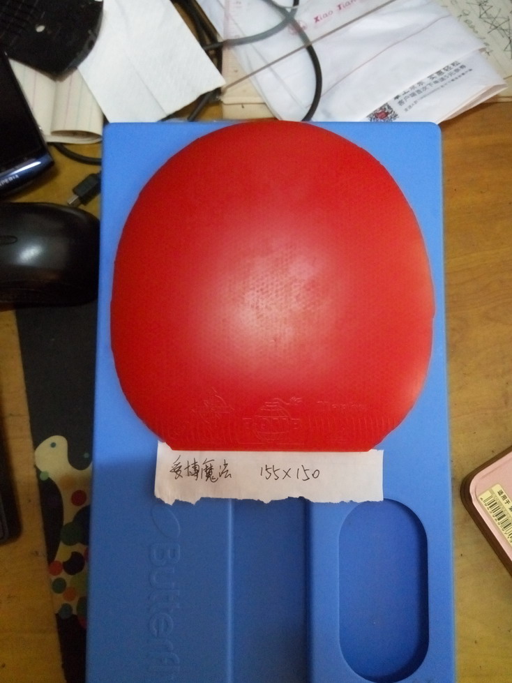 �����ħ������ɷ��HERO������3��UFO����110���ʣ�����������������