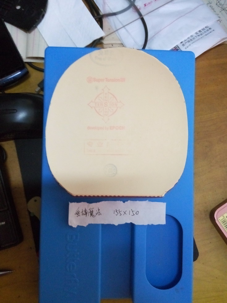 �����ħ������ɷ��HERO������3��UFO����110���ʣ�����������������