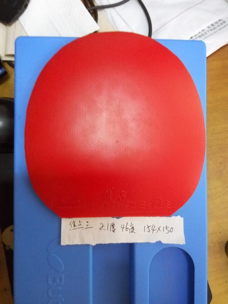 �����ħ������ɷ��HERO������3��UFO����110���ʣ�����������������