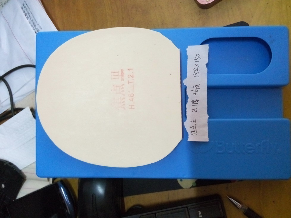 �����ħ������ɷ��HERO������3��UFO����110���ʣ�����������������