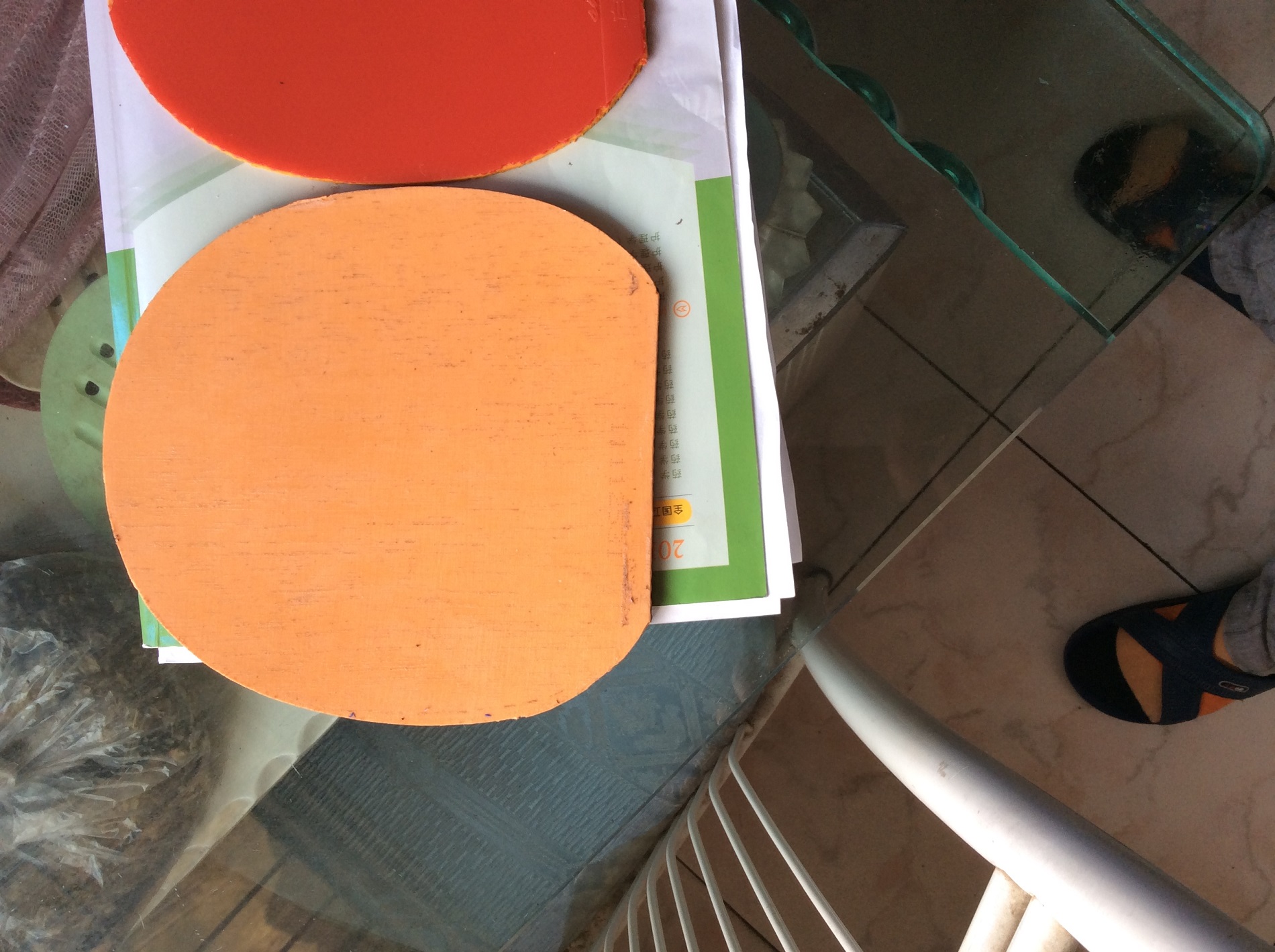 ��95���켫2������׵��͡�����һ�Ŵ��������µĺ������2��