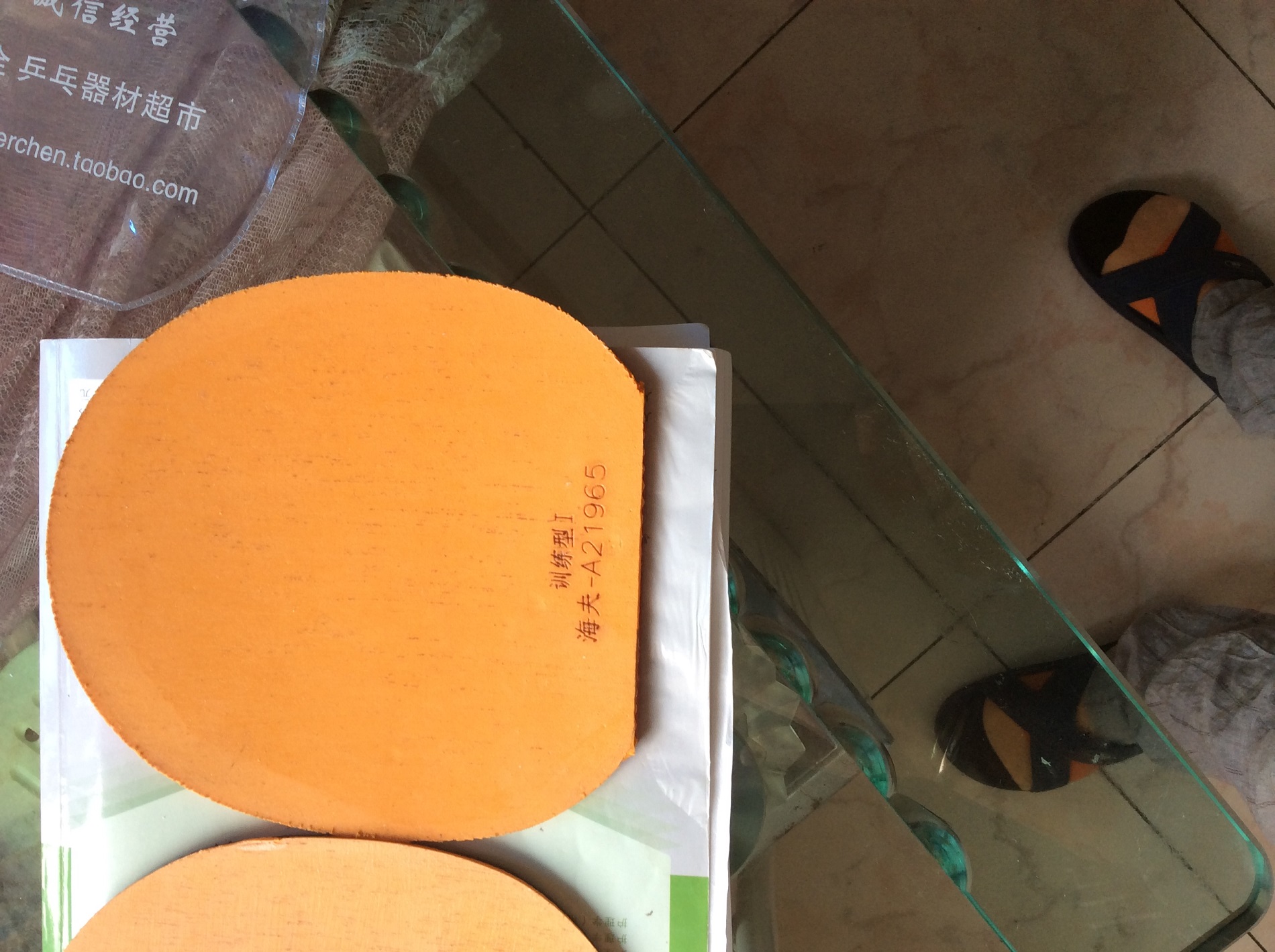 ��95���켫2������׵��͡�����һ�Ŵ��������µĺ������2��