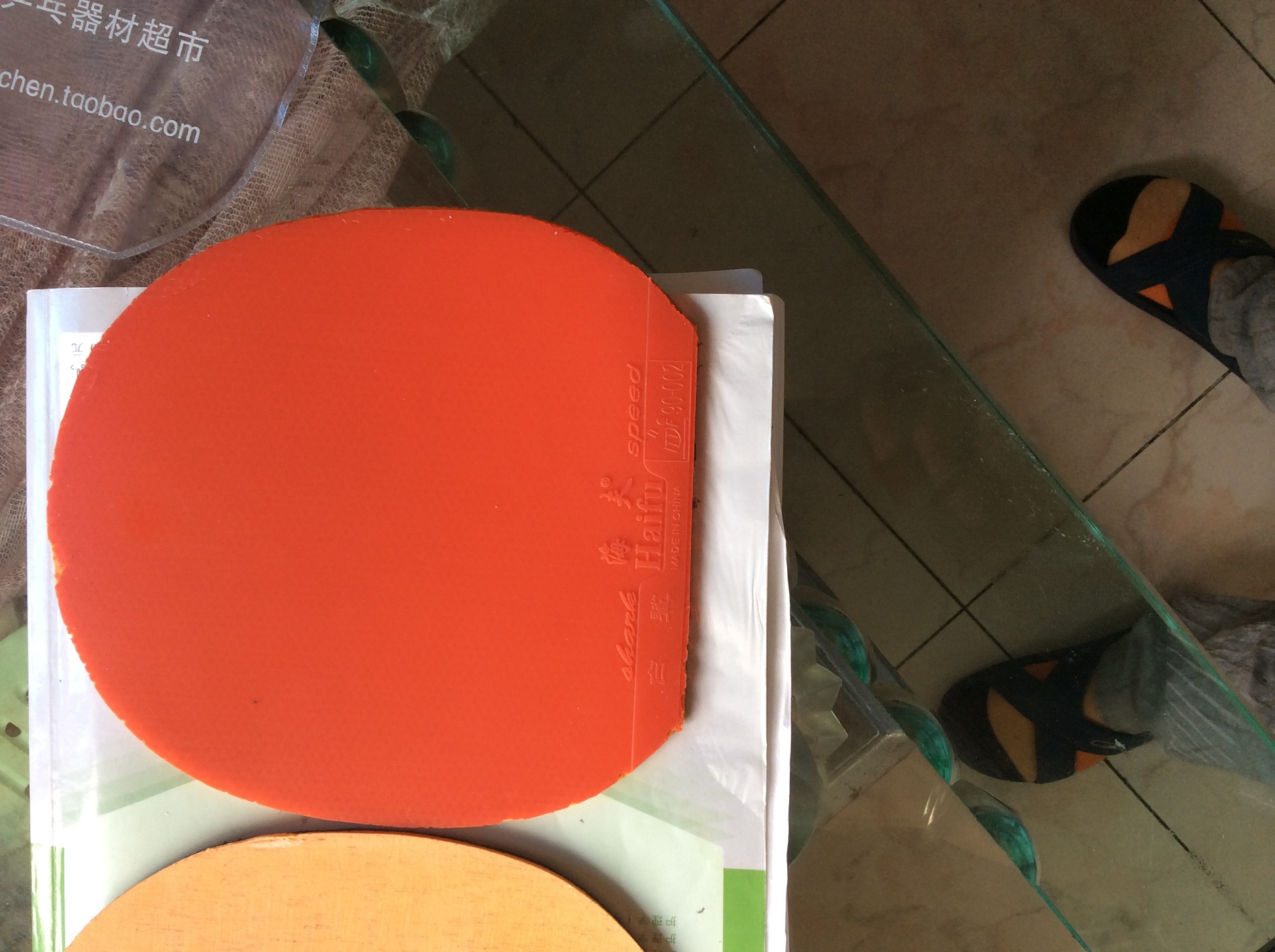 ��95���켫2������׵��͡�����һ�Ŵ��������µĺ������2��