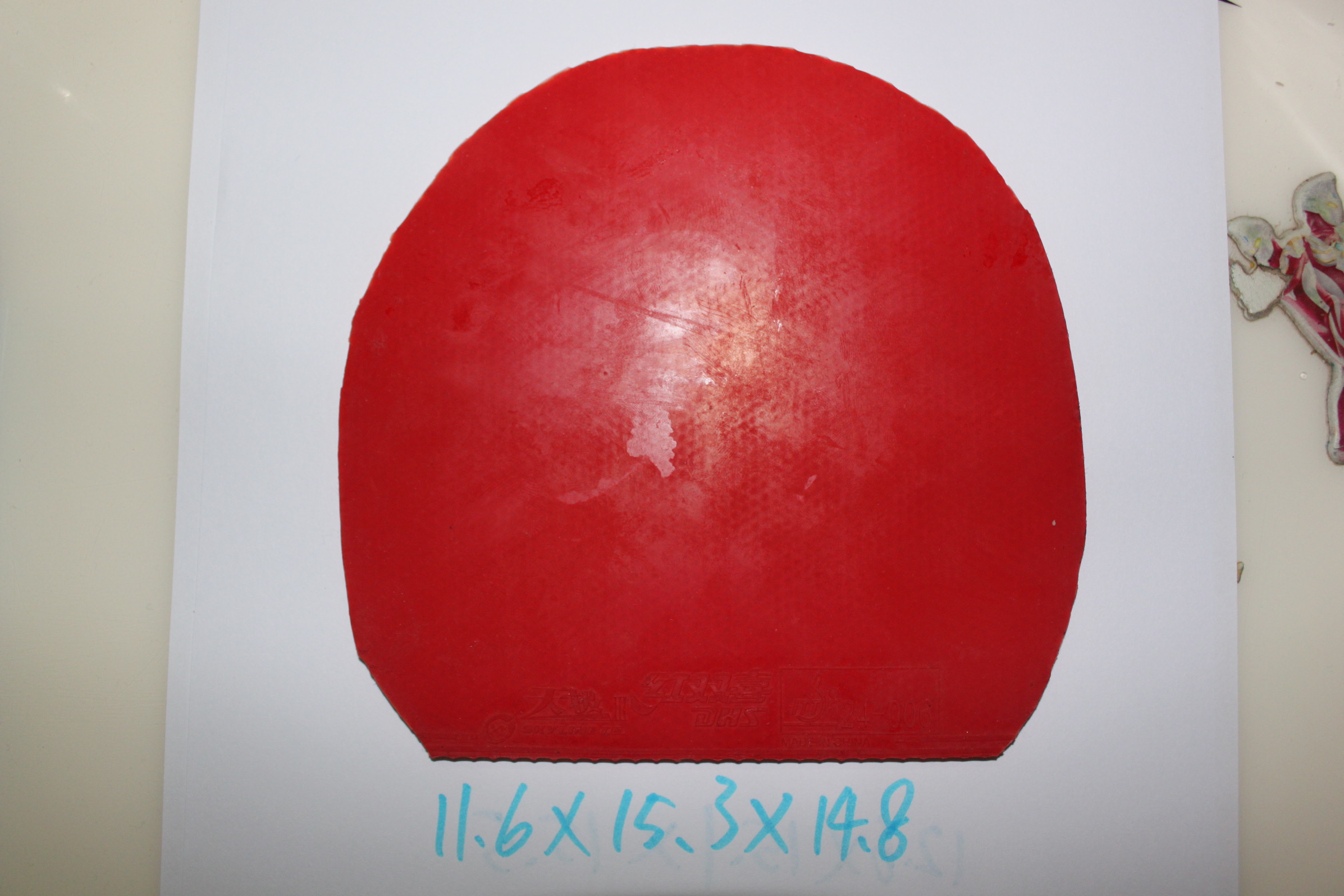 Ĵ࣬׽ˣT05,64ʡ켫׽