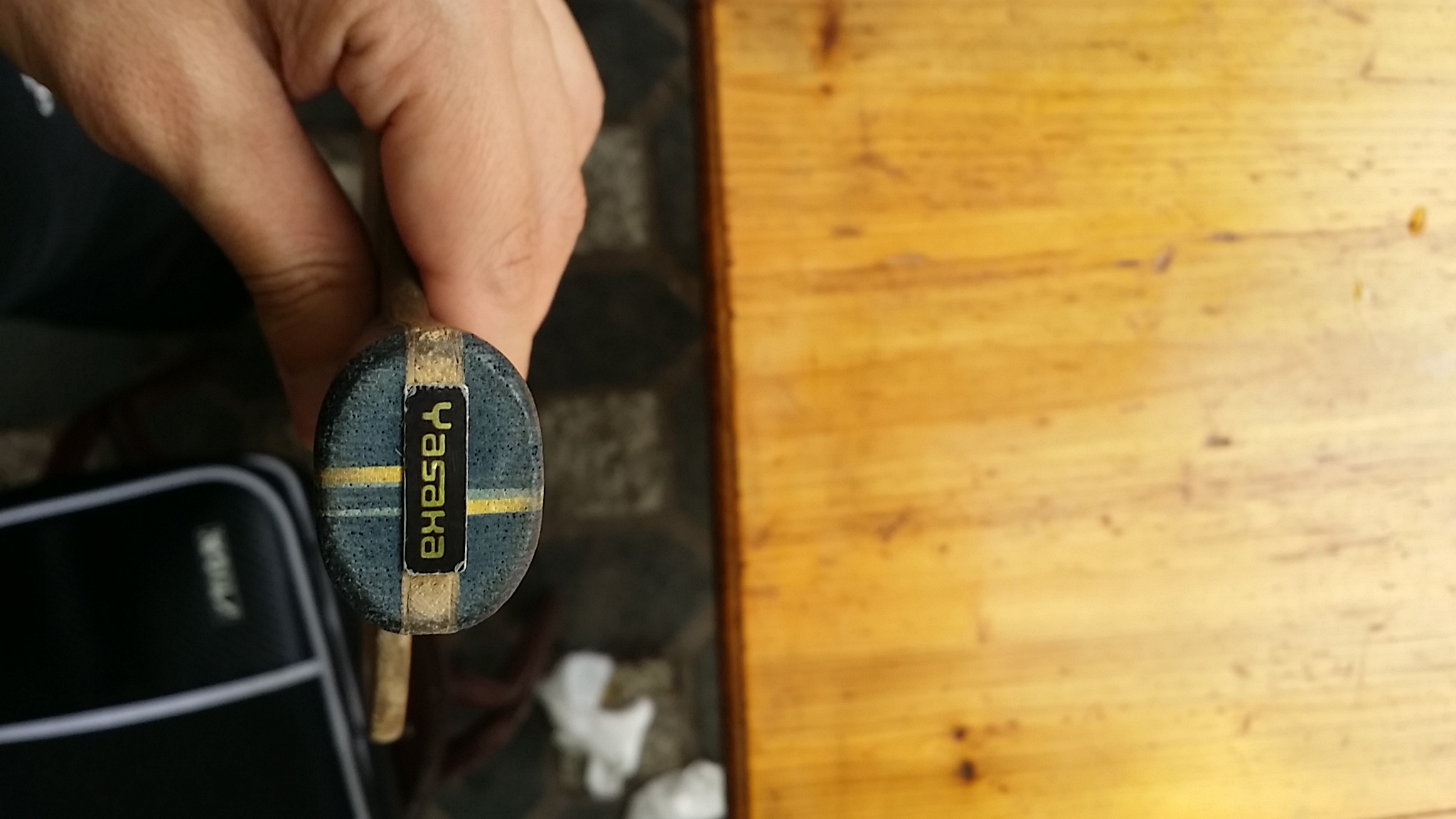 ����ֻ�ϰ��ӣ�����������YE    ��ǿ��ľ    ���� ��оͬһ XIOM V1 QUAD